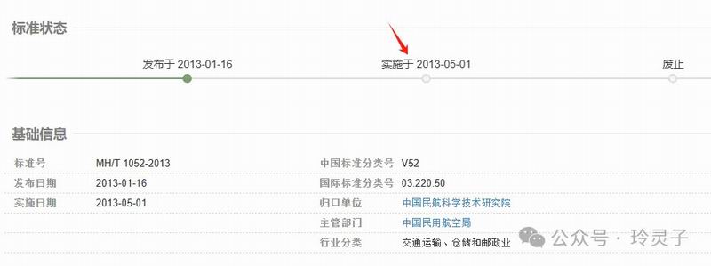 640_wx_fmt=png&from=appmsg&watermark=1&tp=webp&wxfrom=5&wx_lazy=1 (22)